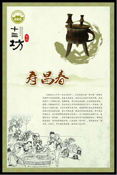 圖片2.png