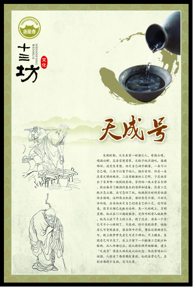 圖片9.png