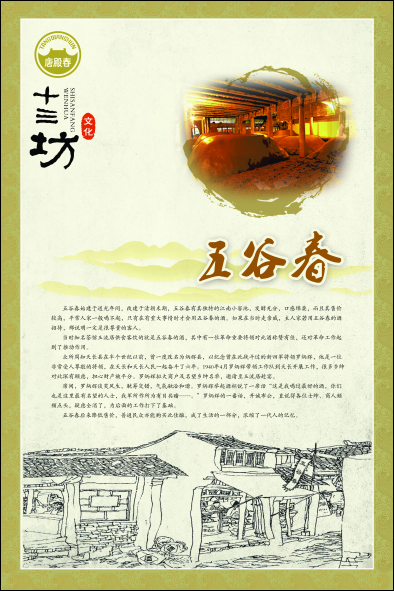 圖片11.png