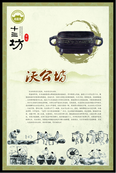 圖片12.png