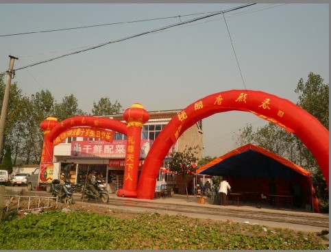 20101138437683.jpg
