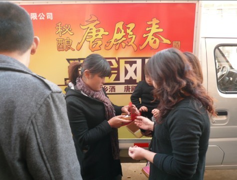 20101138621633.jpg