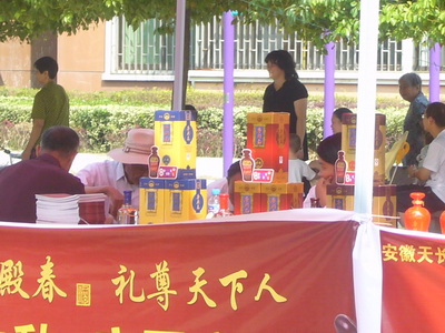 2010101516216402.jpg