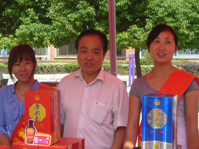 2010101516223850.jpg