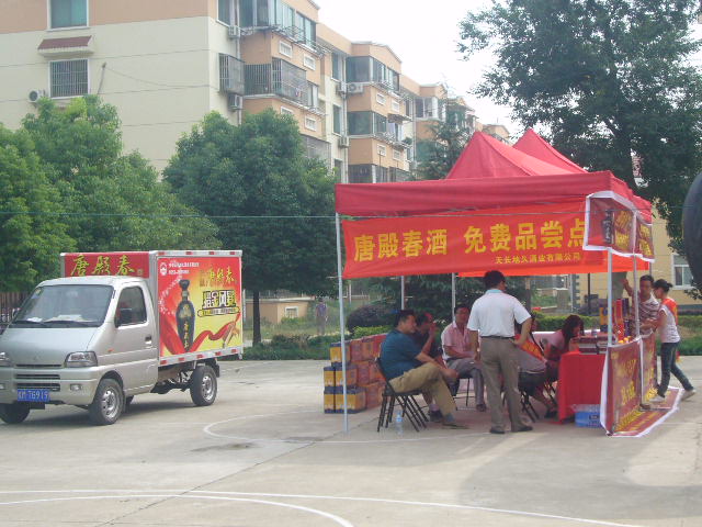 20101015162231421.jpg