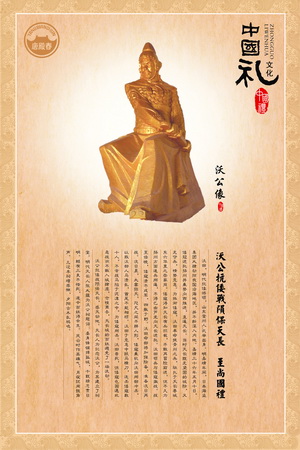 20108252252679.jpg