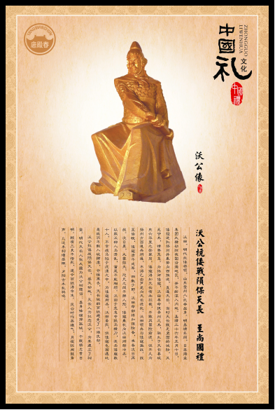 圖片6.png