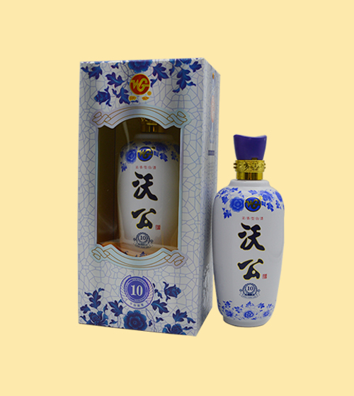 沃公10年